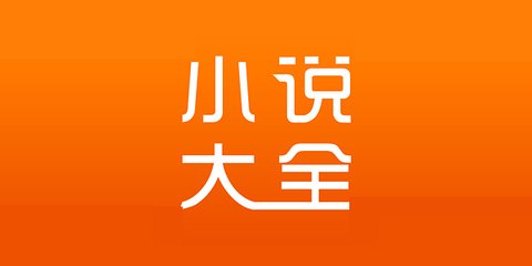 易博体育下载app